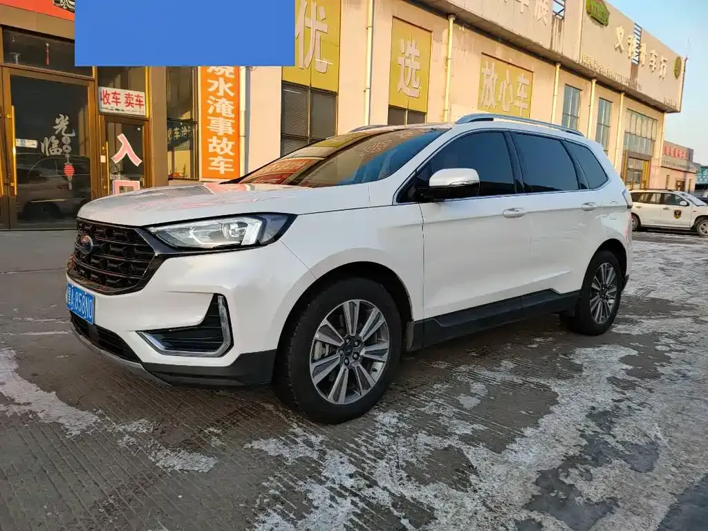 Ford Edge — фото 10