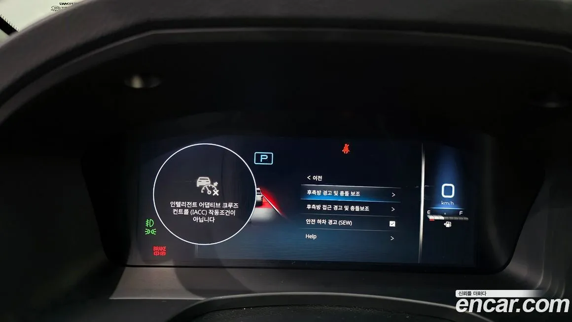 KG Mobility (Ssangyong) Rexton 2024 из KR, фото 3