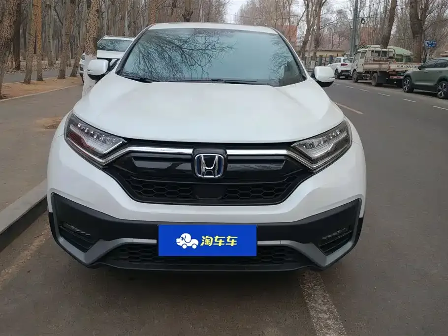 Honda CR-V 2022 из CN, фото 4