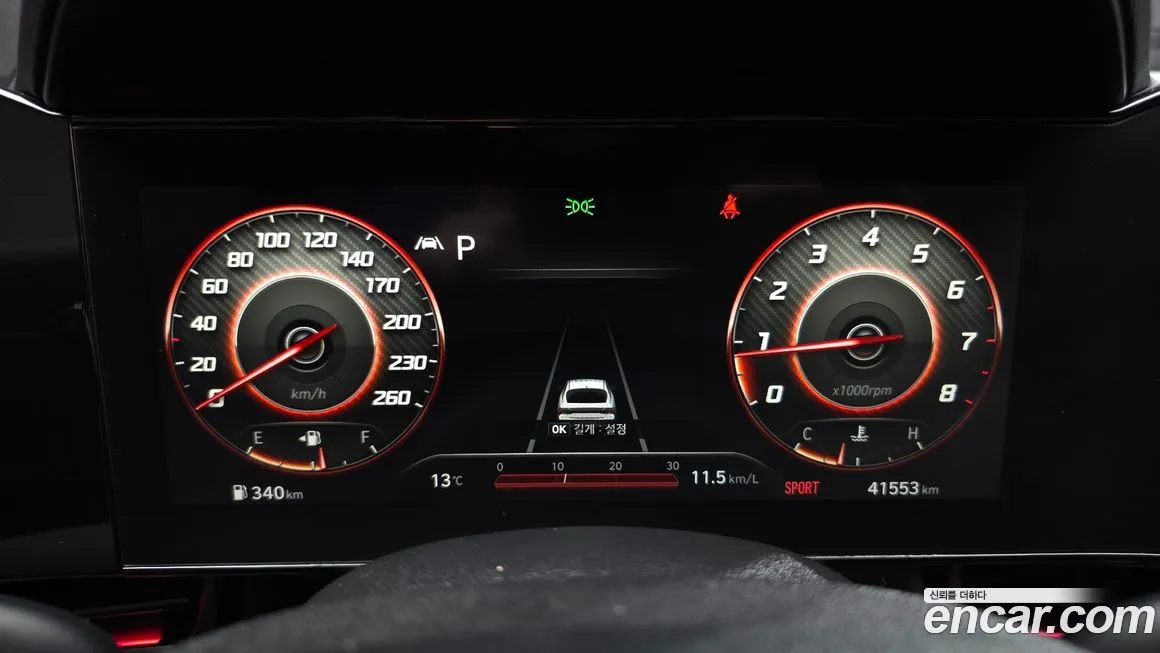 Hyundai AVANTE 2021 из KR, фото 3