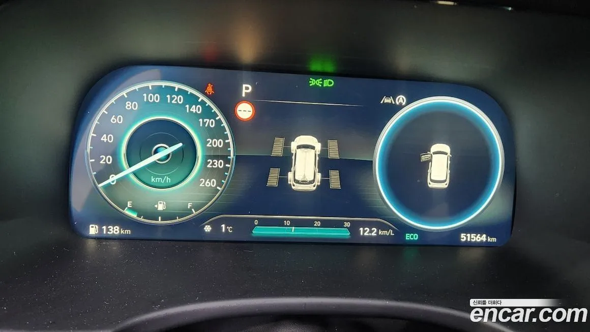 Hyundai Palisade 2024 из KR, фото 9