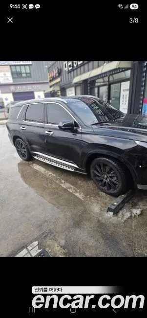 Hyundai Palisade 2024 из KR, фото 5