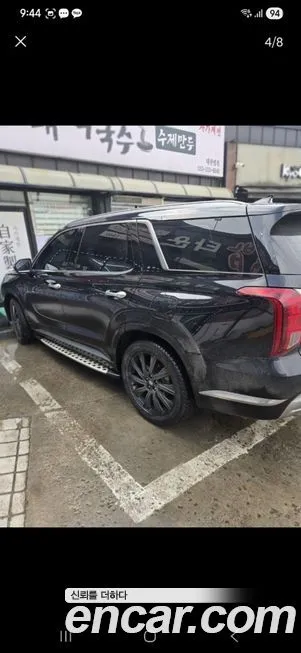 Hyundai Palisade 2024 из KR, фото 3