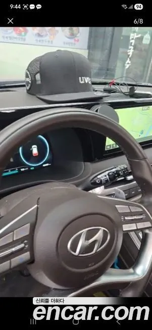 Hyundai Palisade 2024 из KR, фото 8