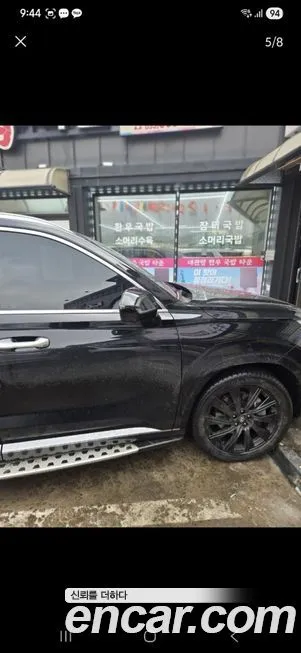 Hyundai Palisade 2024 из KR, фото 4