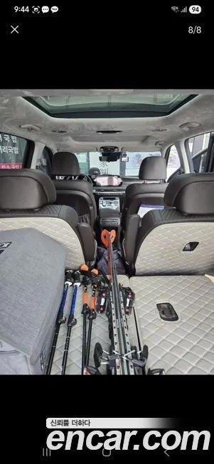 Hyundai Palisade 2024 из KR, фото 7