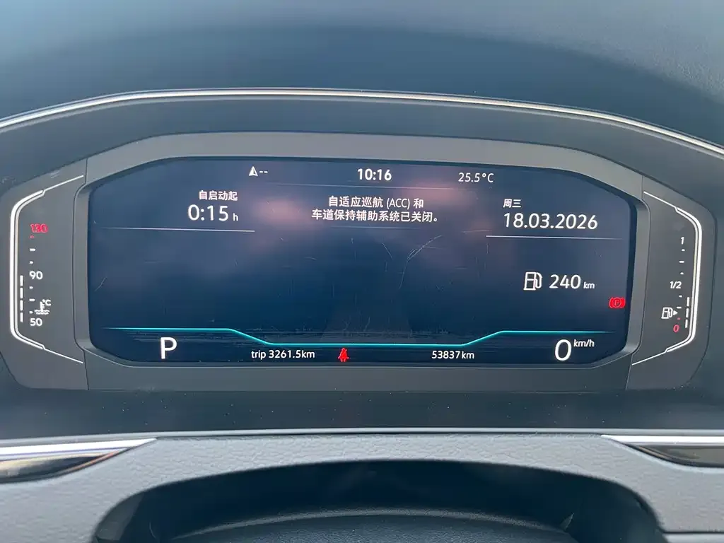 Volkswagen Magotan 2023 из CN, фото 2