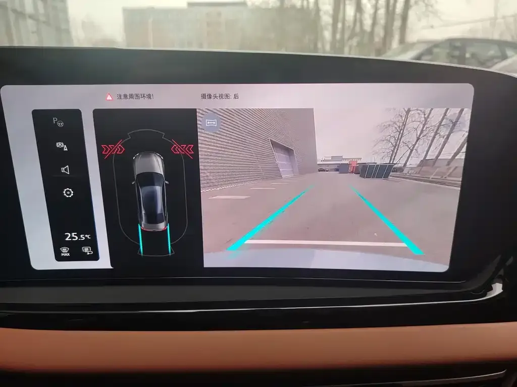 Audi A5L 2025 из CN, фото 5