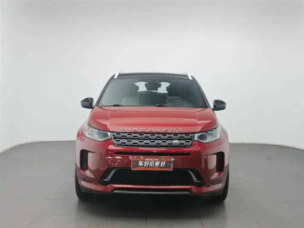 Land Rover Discovery Sport — фото 2