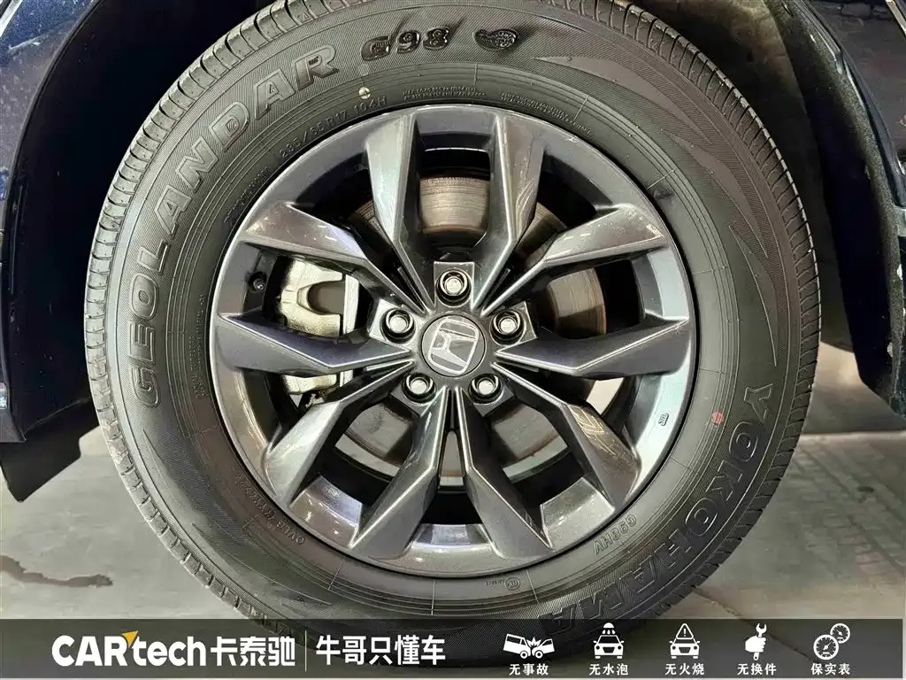 Honda Breeze — фото 10