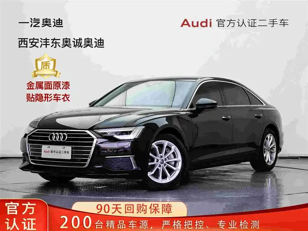 Audi A6L — фото 1