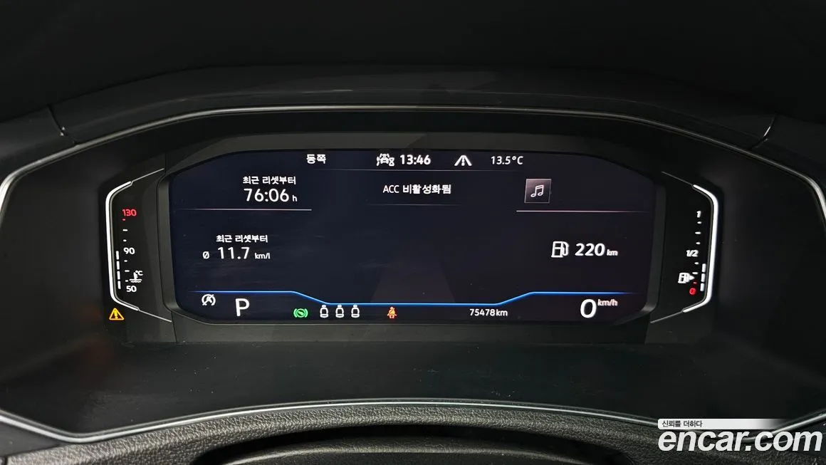 Volkswagen T-Roc 2021 из KR, фото 9