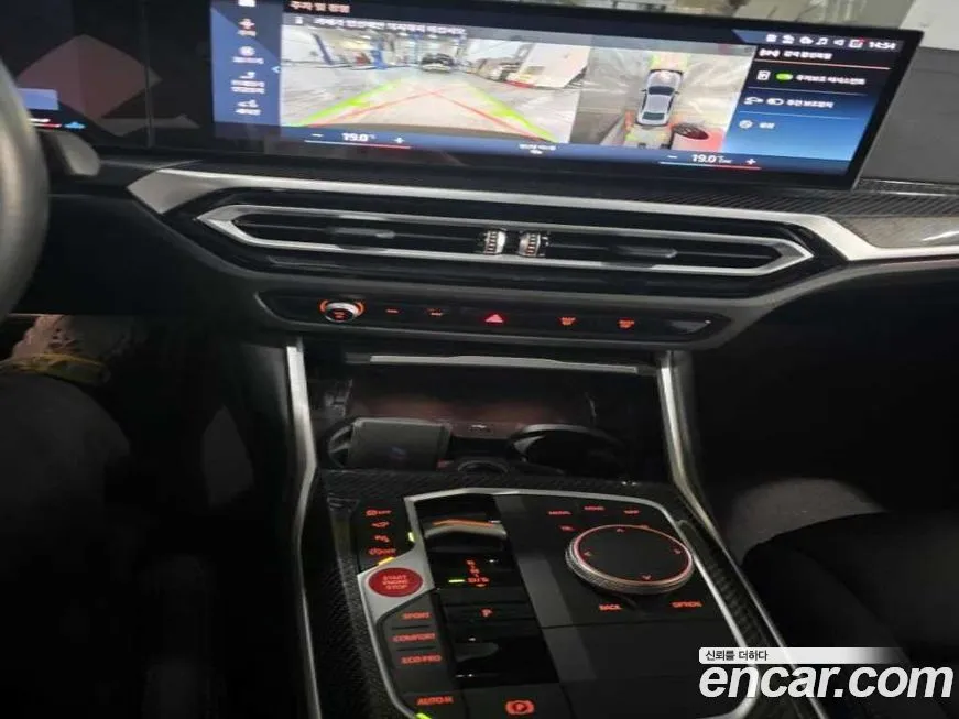 BMW 3-Series 2024 из KR, фото 4