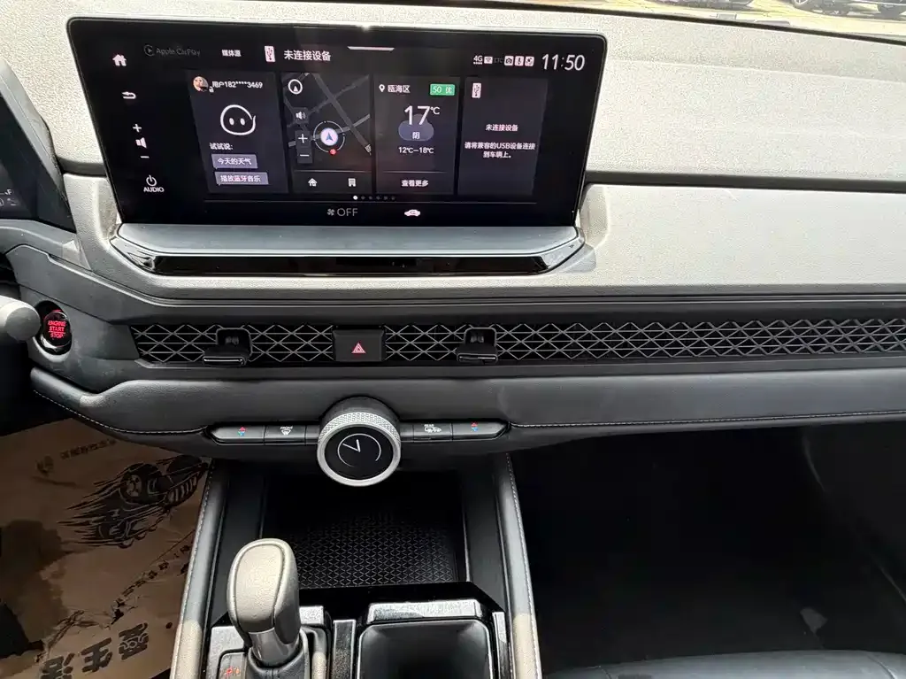 Honda Accord — фото 4