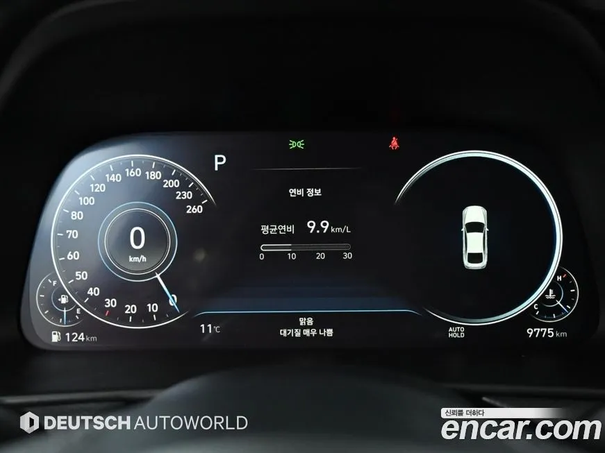 Hyundai Sonata 2022 из KR, фото 2