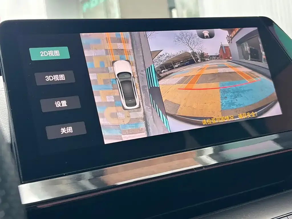 Changan UNI-V 2022 из CN, фото 2
