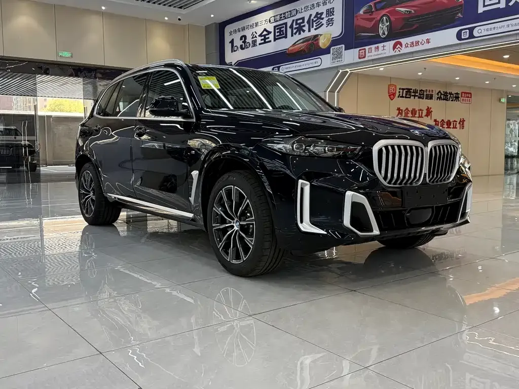 BMW X5 2026 из CN, фото 7