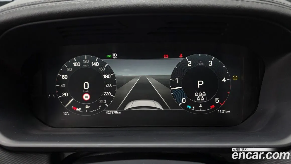 Land Rover Discovery 2024 из KR, фото 2