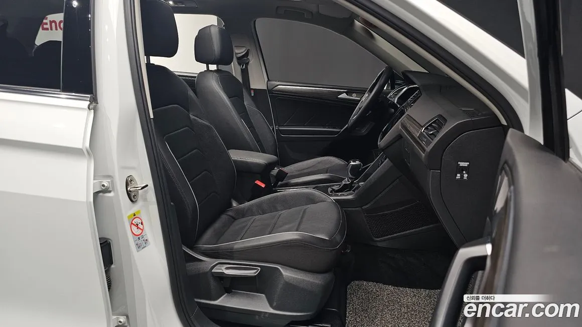 Volkswagen Tiguan 2023 из KR, фото 6