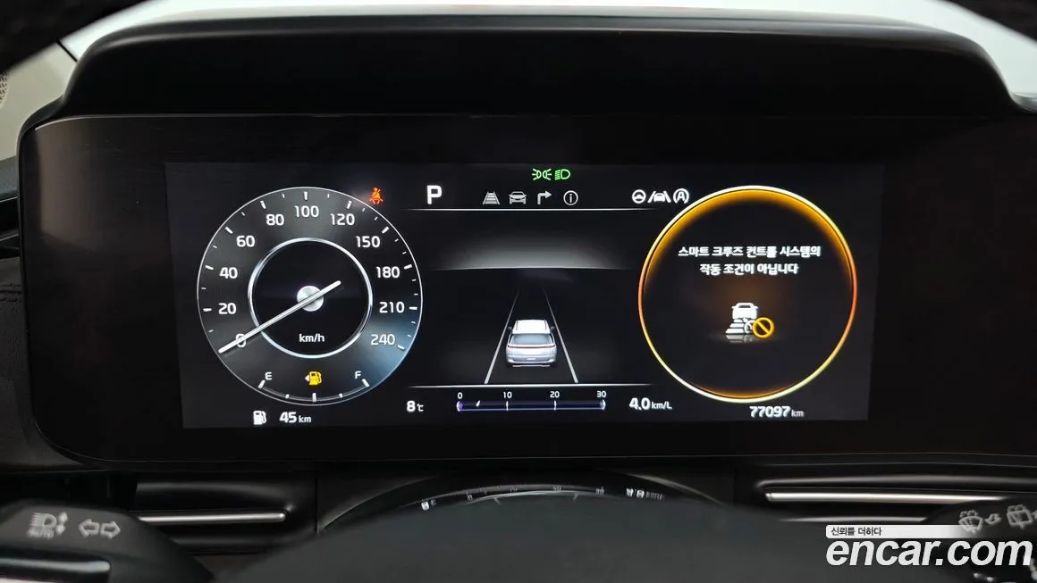 Kia Carnival 2023 из KR, фото 8