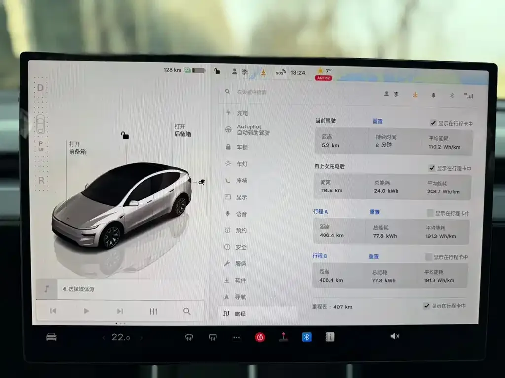 Tesla Model Y L — фото 3