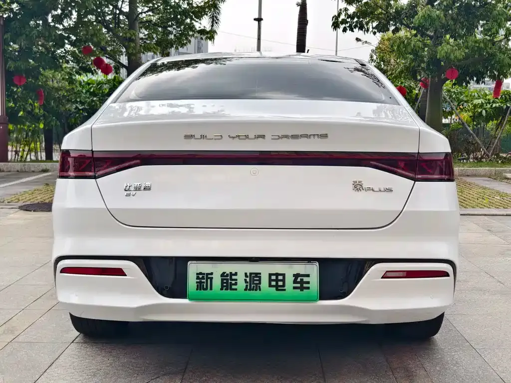 BYD Qin PLUS — фото 3