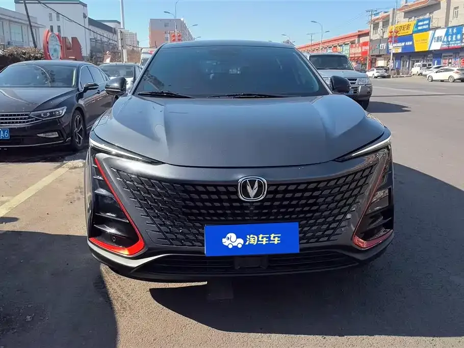 Changan UNI-T 2021 из CN, фото 10
