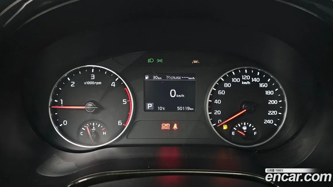 Kia Seltos 2022 из KR, фото 6