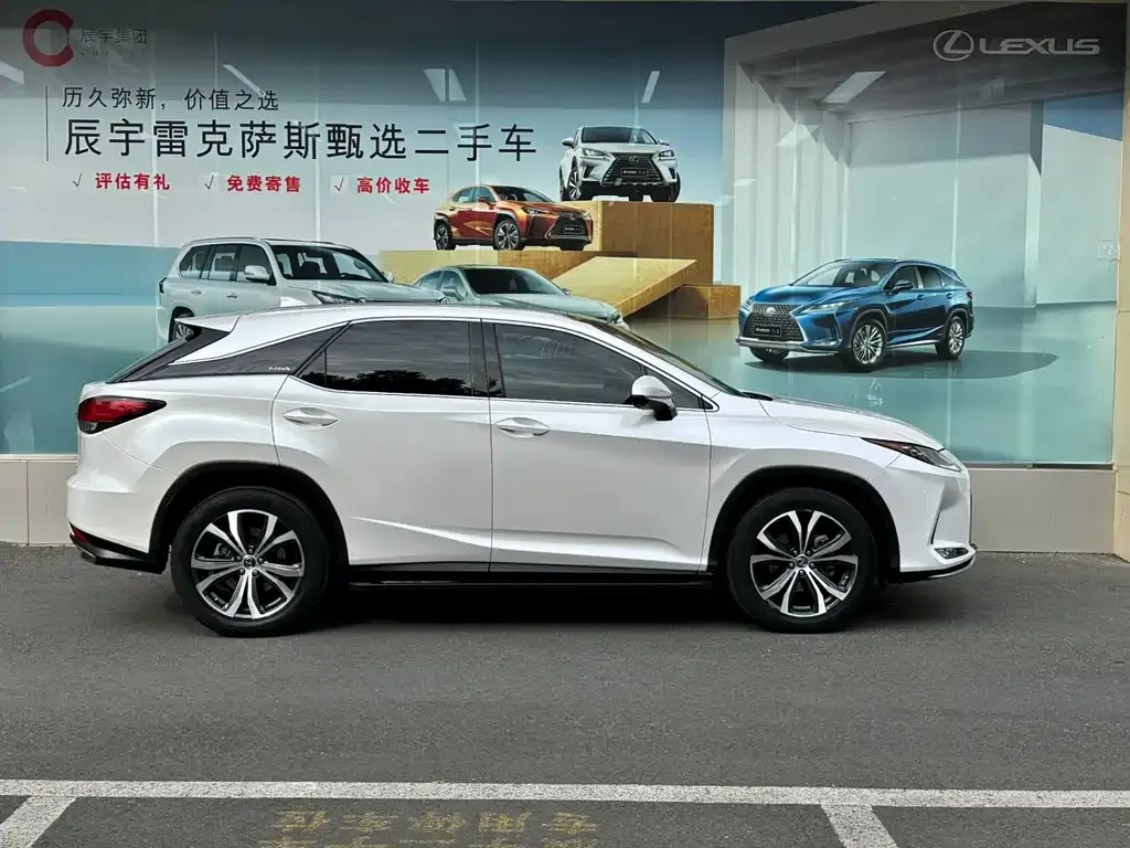 Lexus RX — фото 5