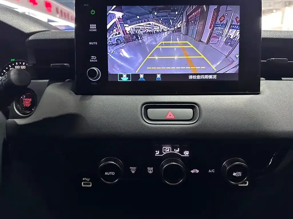 Honda Vezel 2023 из CN, фото 10