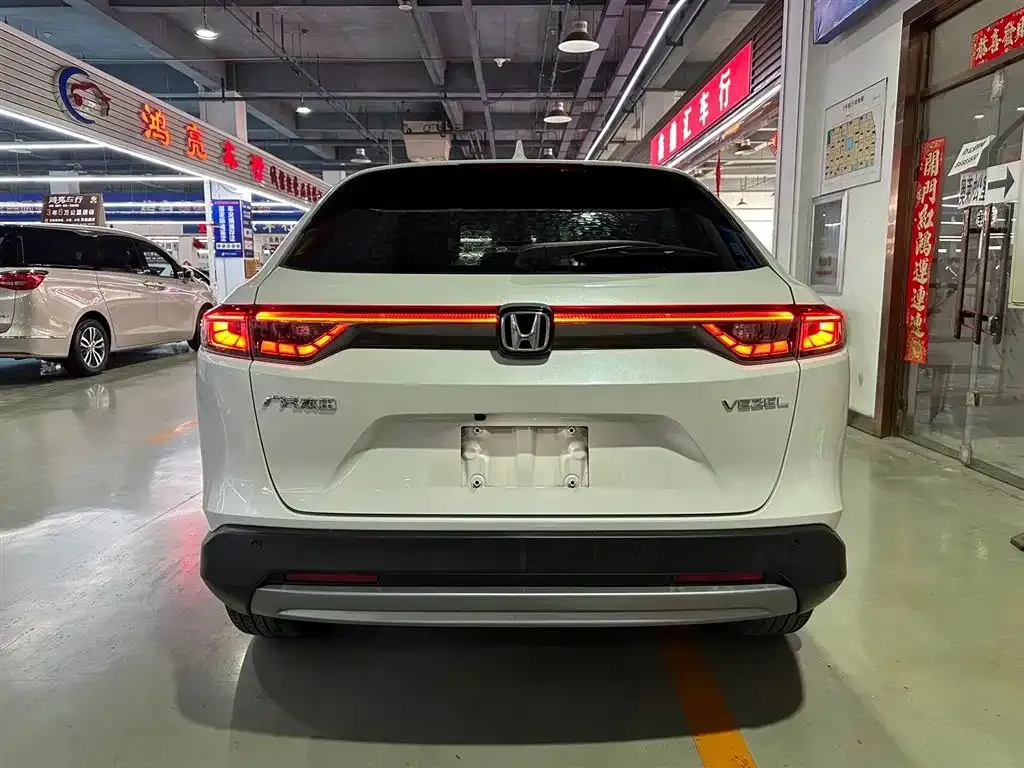 Honda Vezel 2023 из CN, фото 9