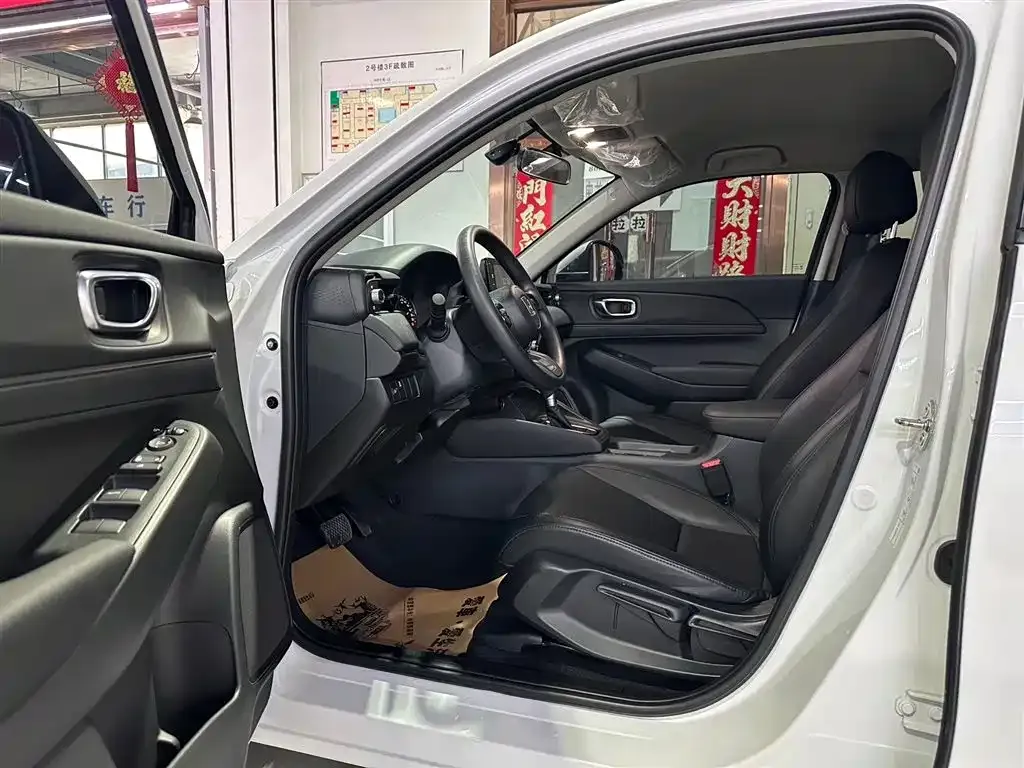 Honda Vezel 2023 из CN, фото 4