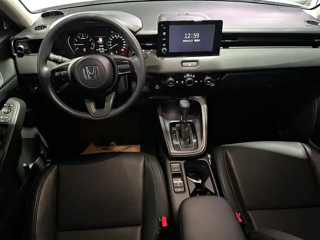 Honda Vezel 2023 из CN, фото 3