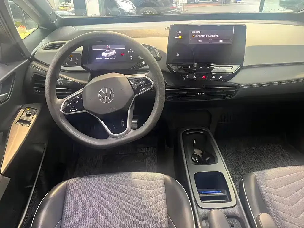Volkswagen ID.3 2024 из CN, фото 4