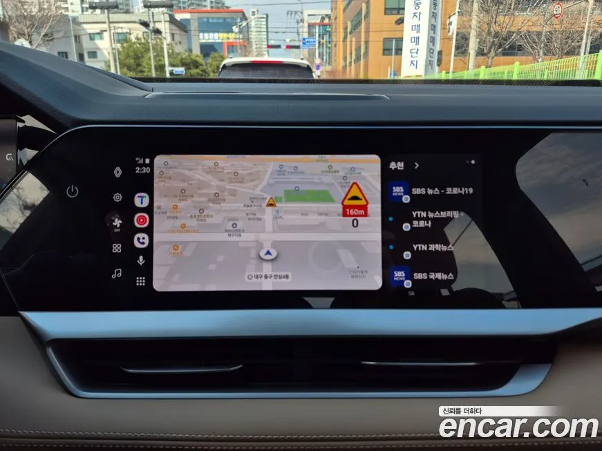 Renault Korea (Samsung) Grand Koleos 2025 из KR, фото 7