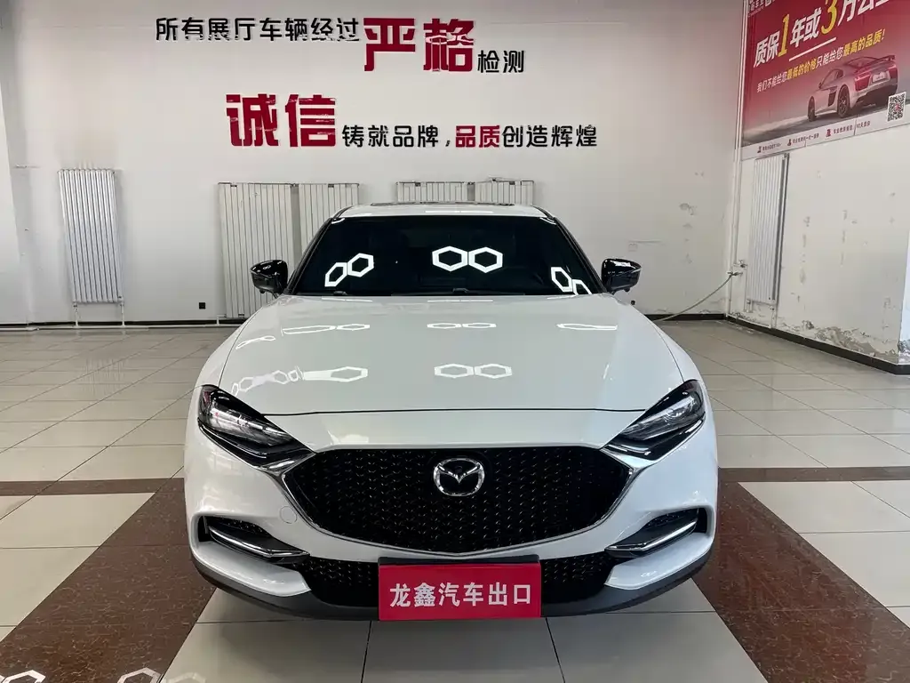 Mazda CX-4 2023 из CN, фото 1