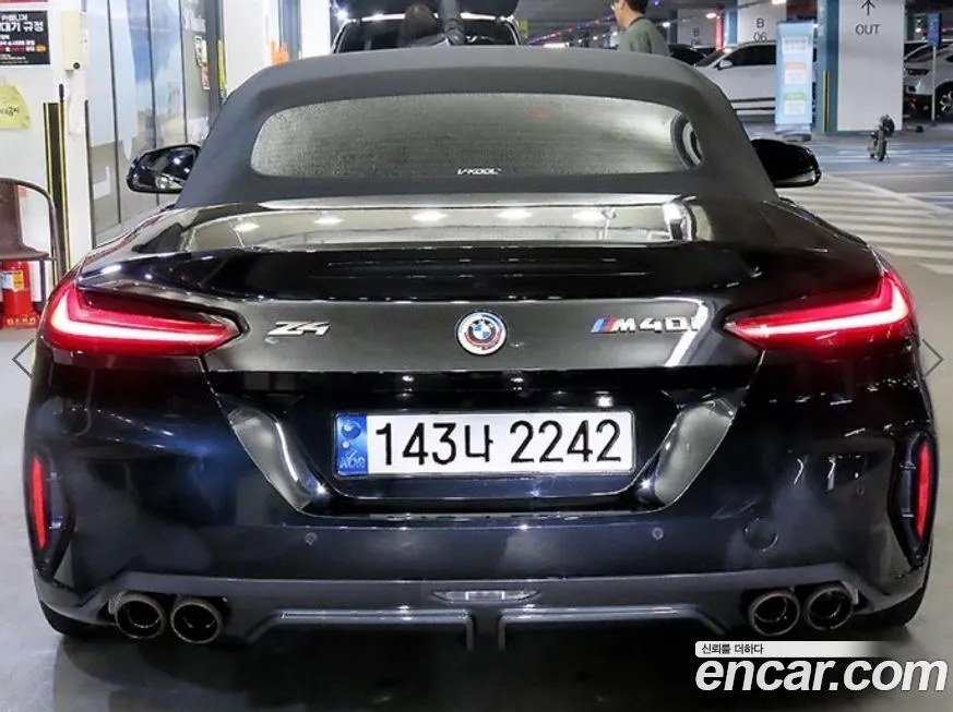 BMW Z4 2021 из KR, фото 8