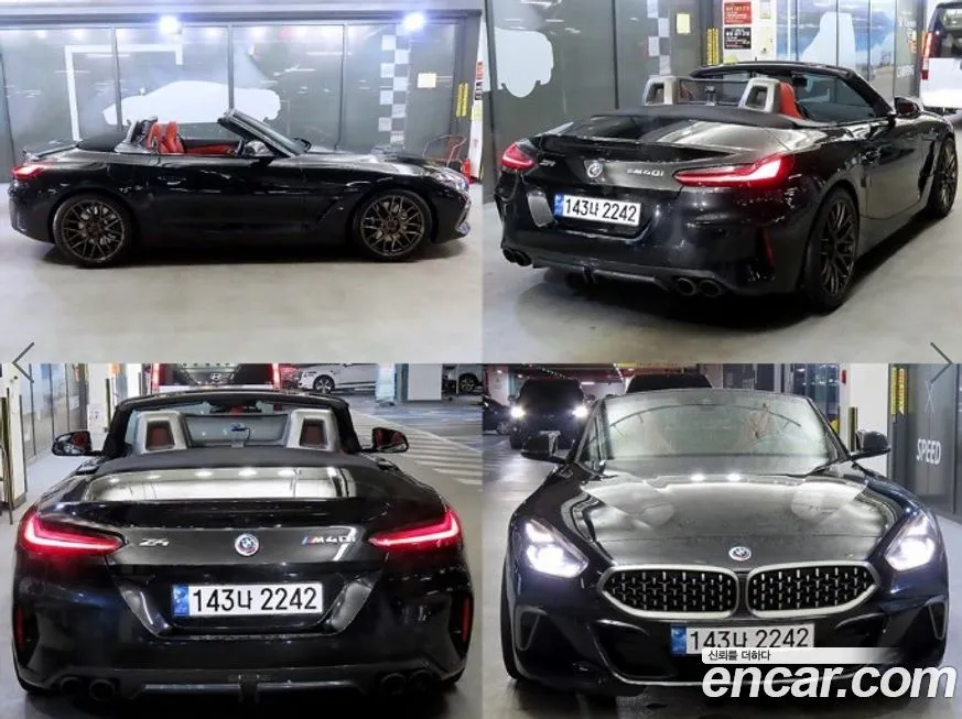 BMW Z4 2021 из KR, фото 6