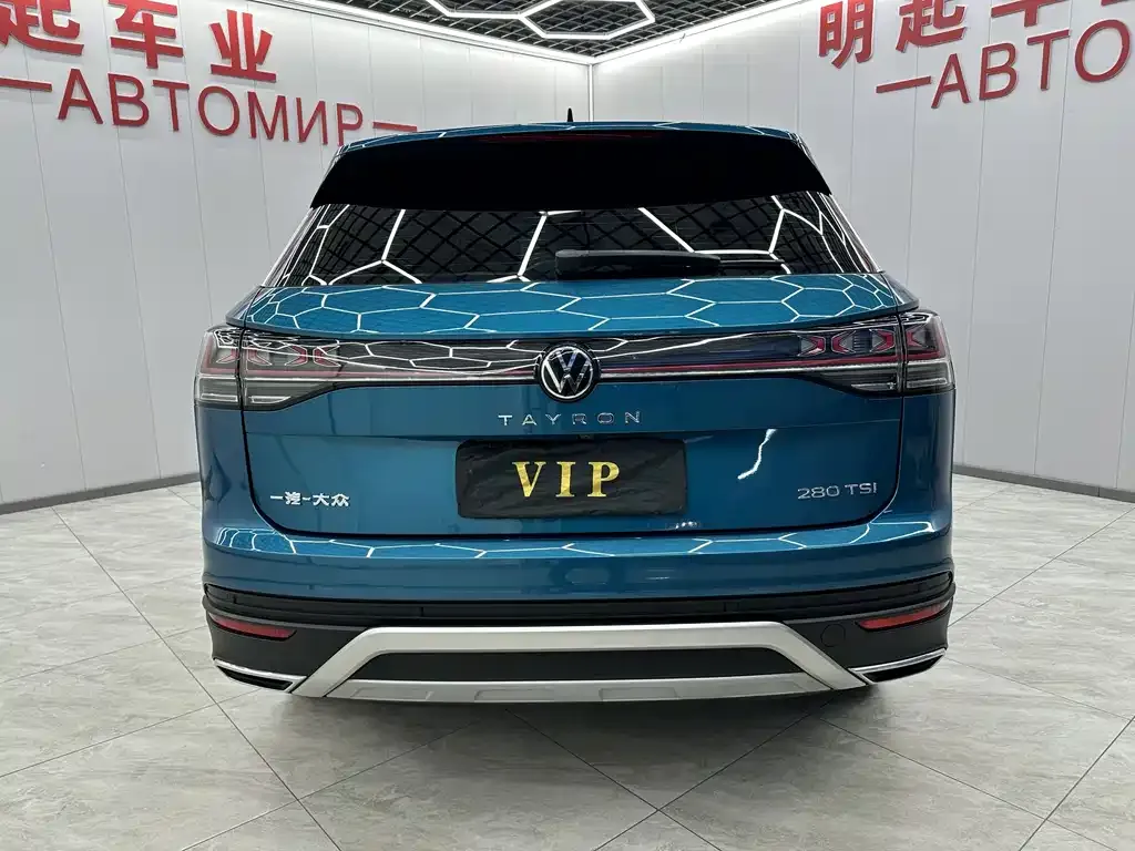 Volkswagen Tayron 2023 из CN, фото 4