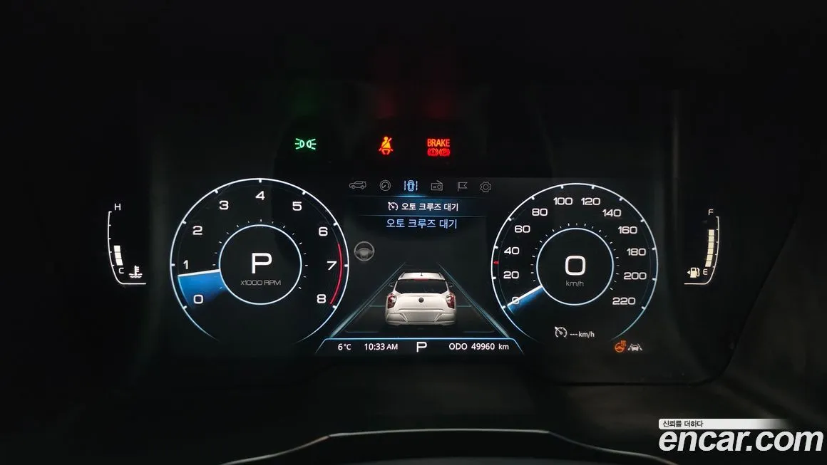 KG Mobility (Ssangyong) TIBOLI 2022 из KR, фото 4