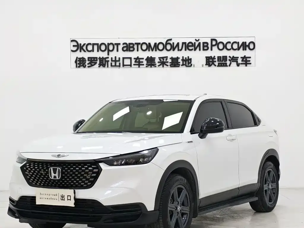 Honda XR-V 2023 из CN, фото 1