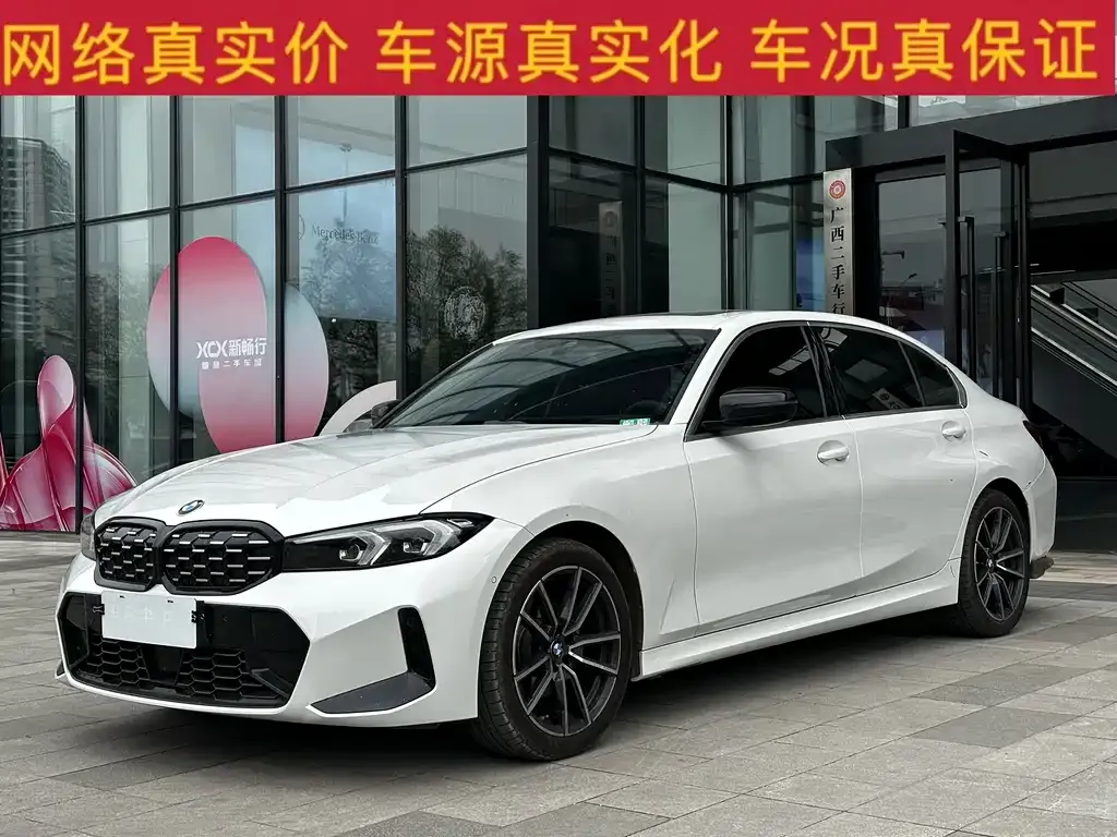 BMW 3 Series 2025 из CN, фото 1