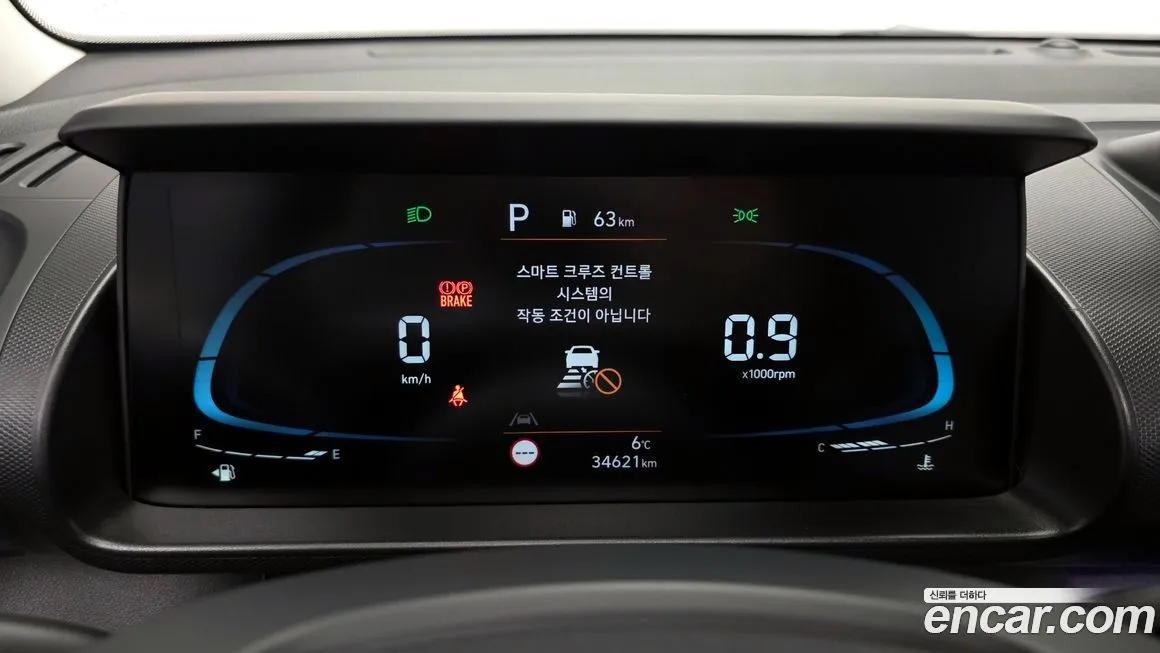 Hyundai Casper — фото 7