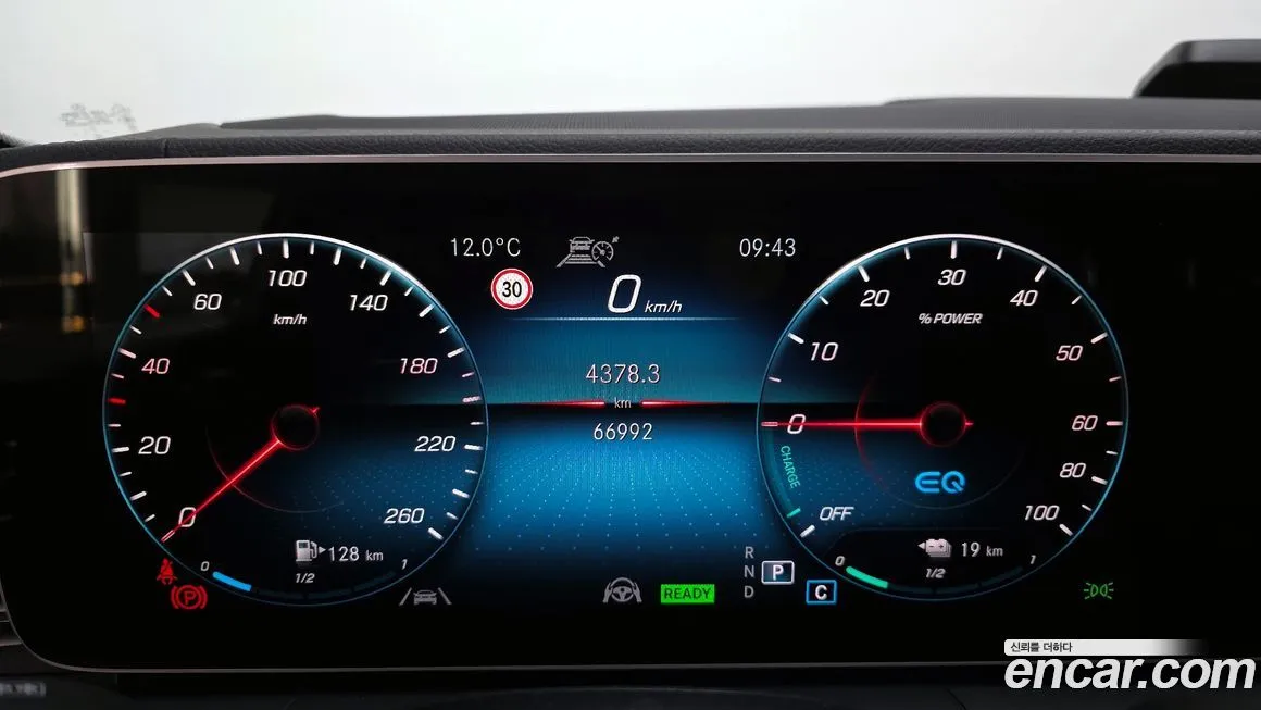 Mercedes-Benz GLE-Class 2022 из KR, фото 6