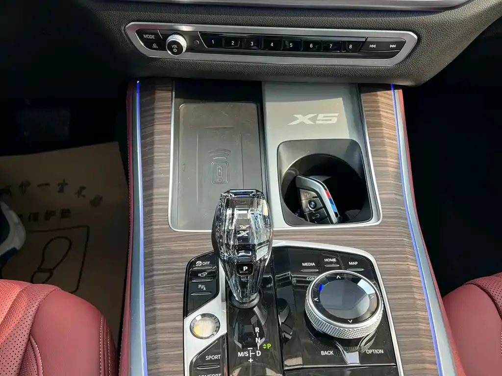 BMW X5 2022 из CN, фото 7