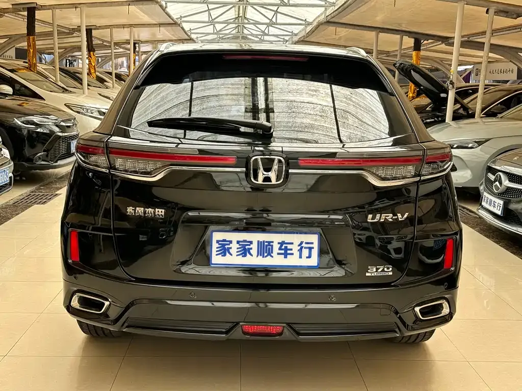 Honda UR-V — фото 10