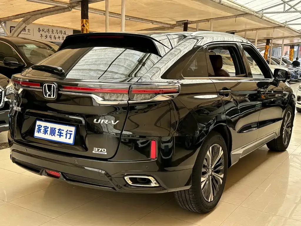 Honda UR-V — фото 4