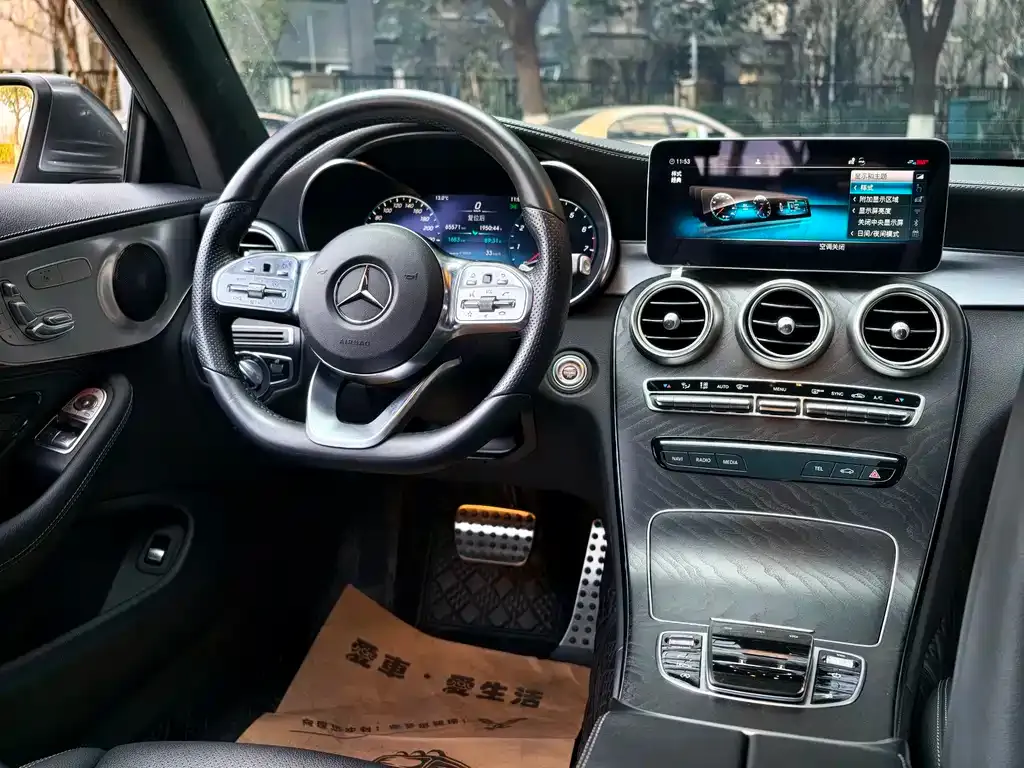 Mercedes-Benz C-Class (Import) 2021 из CN, фото 8