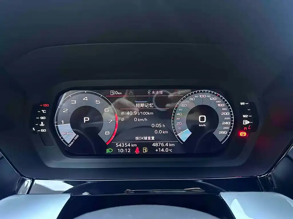 Audi A3 2022 из CN, фото 9
