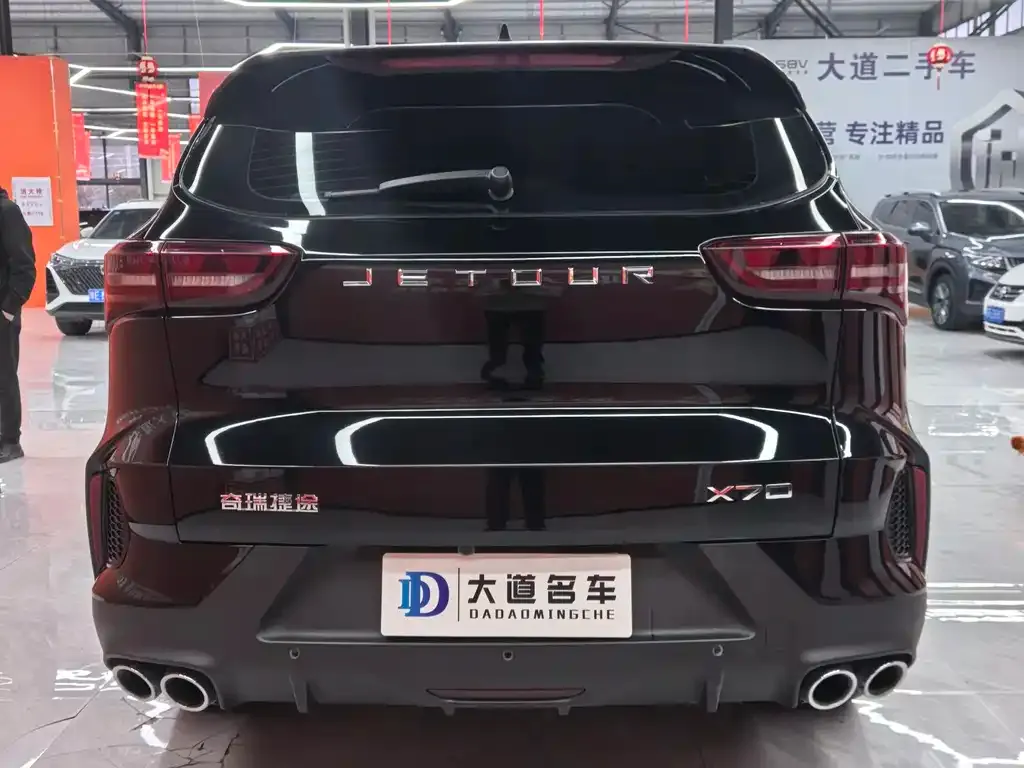 Jetour X70 2024 из CN, фото 5